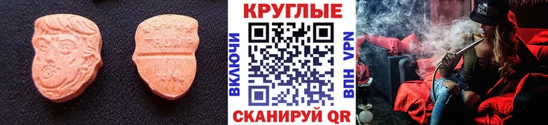 Экстази бентли  мориарти телеграм  Арсеньев 