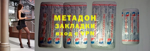 2c-b Алексин