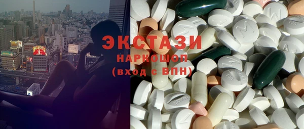 прущие крисы Алзамай