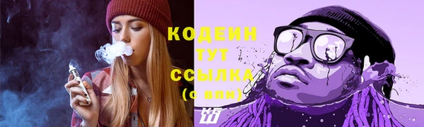 метадон Медногорск