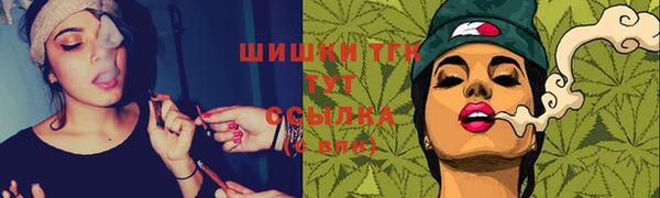 2c-b Алексин