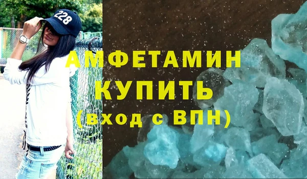 прущие крисы Алзамай
