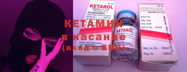 прущие крисы Алзамай