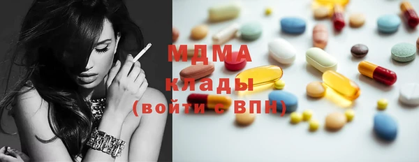 2c-b Алексин