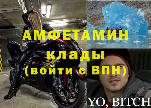 прущие крисы Алзамай