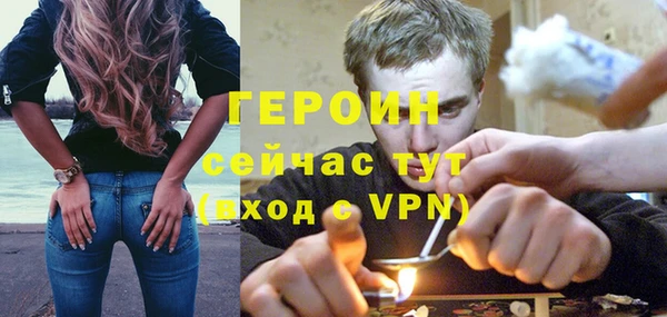 меф Арсеньев