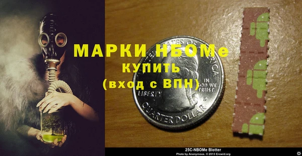 jwh Алексеевка