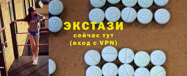 2c-b Алексин