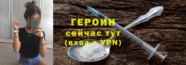 Альфа ПВП Мегион