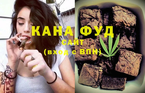 прущие крисы Алзамай