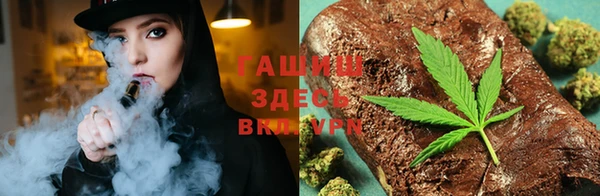 2c-b Алексин