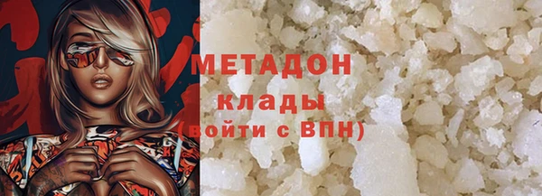 прущие крисы Алзамай