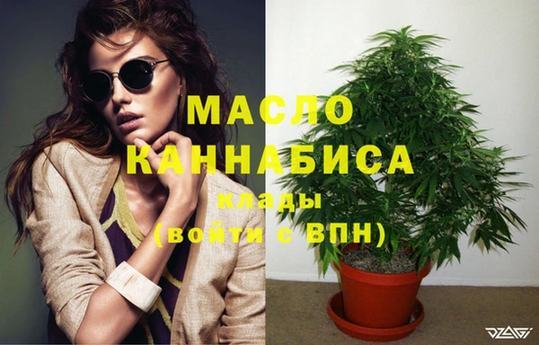 героин Михайлов
