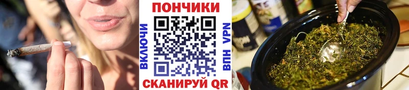 Бошки марихуана планчик  Арсеньев 
